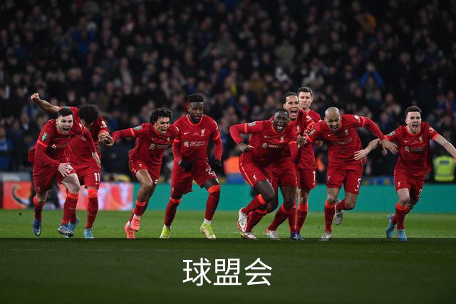 球盟会
